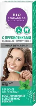 Фитокосметик Bio Stomatolog Professional Бережное отбеливание 75 мл
