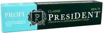 PresiDent Classic 50 мл