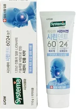 Lion Systema для чувствительных десен 110 г