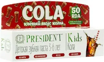 PresiDent Kids 3-6 со вкусом колы 50 мл