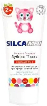 SILCA со вкусом клубники с 2 лет 65 г