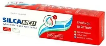 SILCA Med Тройное действие 130 г