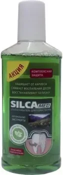 SILCA Med Комплексная защита 250 мл