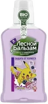 Лесной Бальзам Детский с 7 лет 250 мл