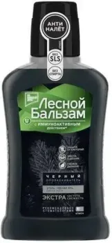 Лесной Бальзам Уголь и мята 250 мл