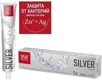 SPLAT Special Сильвер 75 мл
