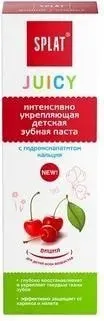 SPLAT Juicy Вишня 35 мл