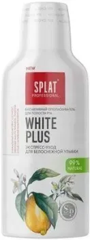 SPLAT Professional Отбеливание плюс 275 мл