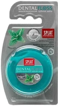 SPLAT Dental Floss c волокнами серебра и мятой 30 м