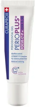 Curaprox Perio Plus Focus, с содержанием хлоргексидина 0,50% 10 мл