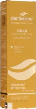Dentissimo Gold Advanced Whitening 75 мл