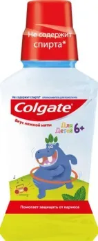 Colgate Вкус нежной мяты 250 мл