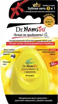 Dr. NanoTo 5 в 1 с эвкалиптом 50 м