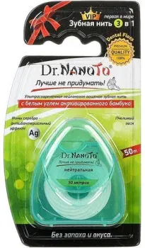 Dr. NanoTo 3 в 1 50 м