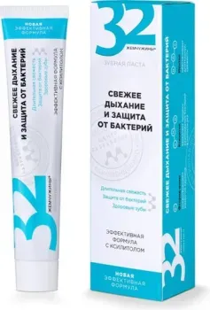 Modum 32 Жемчужины Свежее дыхание и защита от бактерий 100 г