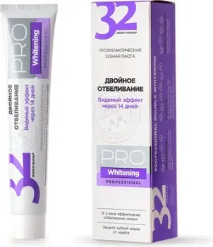 Modum 32 Жемчужины Pro Whitening Двойное отбеливание 100 г