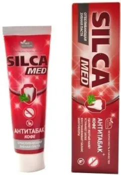 SILCA Med Антитабак 130 мл