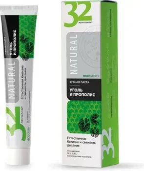 Modum 32 Жемчужины Natural Уголь и прополис 100 г