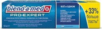 Blend-a-med Pro-Expert Профессиональная защита Свежая мята 100 мл