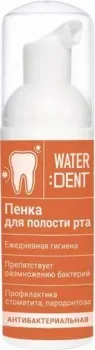 Waterdent Антибактериальная 50 мл