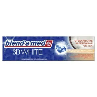 Blend-a-med 3D White с Кокосовым маслом 100 мл