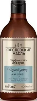 Belita Парфюм-Гель для душа Черный перец и амбра Королевские масла 400 мл