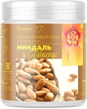 Белита-М Крем для тела Гиалуроновый Миндаль и Гибискус 500 г