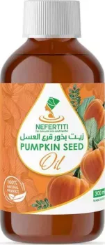 Nefertiti For Natural Oils Масло семян тыквы 300 мл