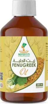 Nefertiti For Natural Oils Масло семян хельбы 200 мл