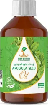 Nefertiti For Natural Oils Масло семян руколы 200 мл