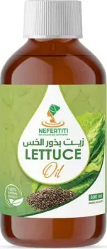 Nefertiti For Natural Oils Масло семян латука 300 мл