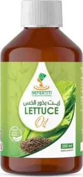 Nefertiti For Natural Oils Масло семян латука 200 мл