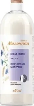 Belita Крем-мыло жидкое Пшеничное молочко 1 л