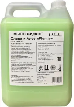 Flomie Жидкое мыло Олива и Алоэ 5 л