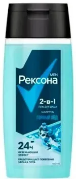 Rexona Гель для душа и шампунь Men 2 в 1 Горный лед 100 мл