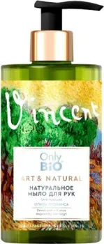 Only Bio Мыло жидкое Art & Natural Смягчающее Олива Прованс и сантал (290 мл)