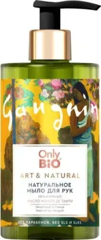 Only Bio Мыло жидкое Art & Natural Увлажняющее Масло маной де Таити (420 мл)