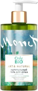 Only Bio Гель для душа Art & Natural Освежающий Ароматные цветы Живерни (290 мл)