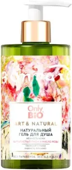 Only Bio Гель для душа Art & Natural Нежность кожи Барх. пион и масло розы (290 мл)