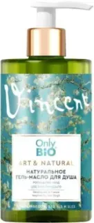 Only Bio Гель для душа Art &amp; Natural Роскошный уход Цветки миндаля (290 мл)
