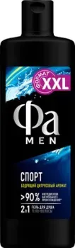 Fa Гель для душа Men Спорт 2 в 1 (450 мл)