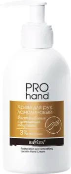 Belita Крем для рук ланолиновый Восстановление и устранение шелушений Pro Hand 300мл