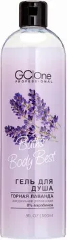 GcOne Гель для душа Professional Baths Body Best Горная Лаванда 500мл