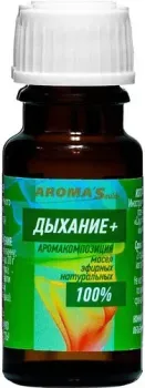 Aroma Saules Смесь эфирных масел Дыхание 10 мл