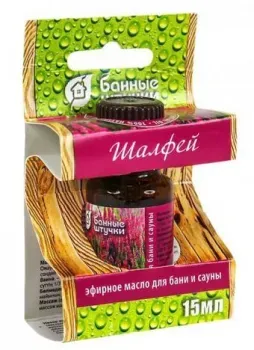 Банные штучки Эфирное масло Шалфей 30011 15 мл