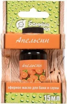 Банные штучки Эфирное масло Апельсин 32282 15 мл