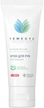 Femegyl Крем для рук Смягчающий 30 мл