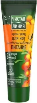 Чистая линия Крем для ног Интенсивное питание 75 мл