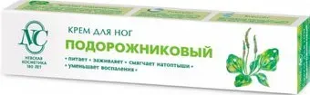 Невская косметика Крем для ног Подорожниковый 50 мл