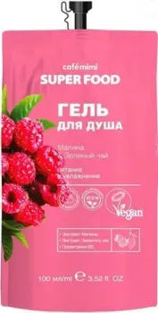 Cafe Mimi Гель для душа Cafe Mimi Super Food Малина&Зеленый чай 100 мл